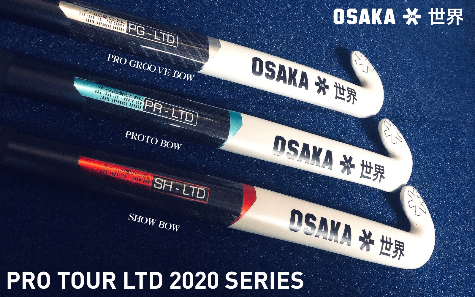 Osaka Hockey Japan
