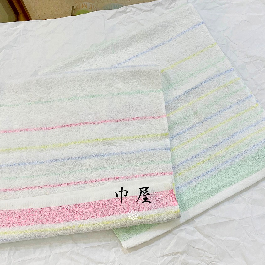 巾屋的賣毛巾日記 - ｜巾屋｜摸起來很柔軟的條紋毛巾 . 淡色的條紋讓整體看起來很有清潔感 觸感上也別出柔軟，相對價格比其他條紋較高 算是賣最 ...