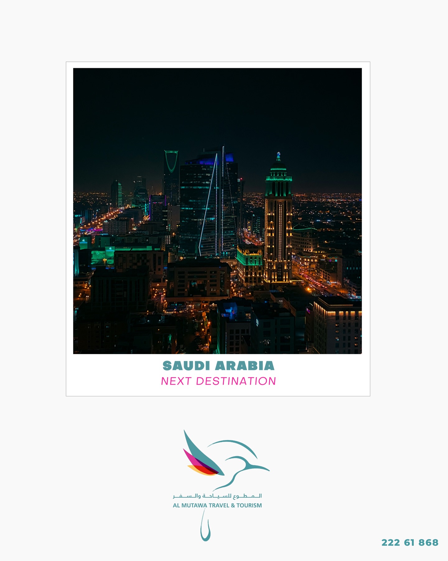 Al Mutawa Travel | Kuwait City