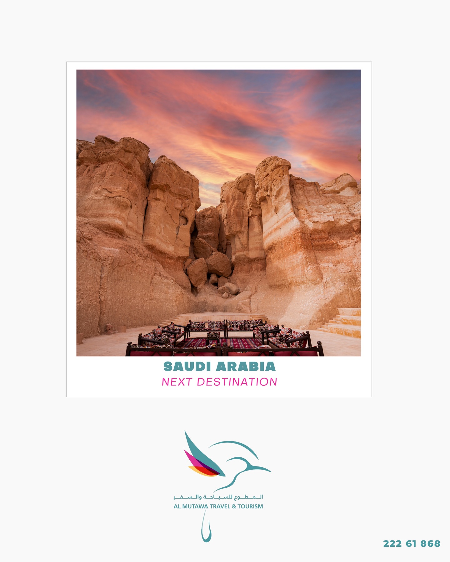 Al Mutawa Travel | Kuwait City