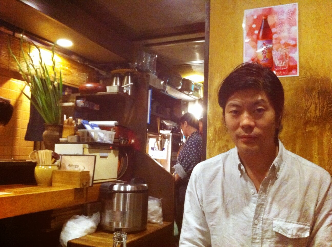 James Iha Official Japan (@jamesiha.jp) • Facebook
