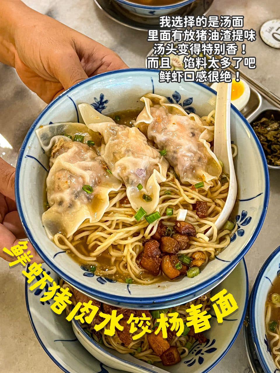 蘇嘛 蘇嘛 Sumua Sumua Kopitiam | Cheras, Kuala Lumpur