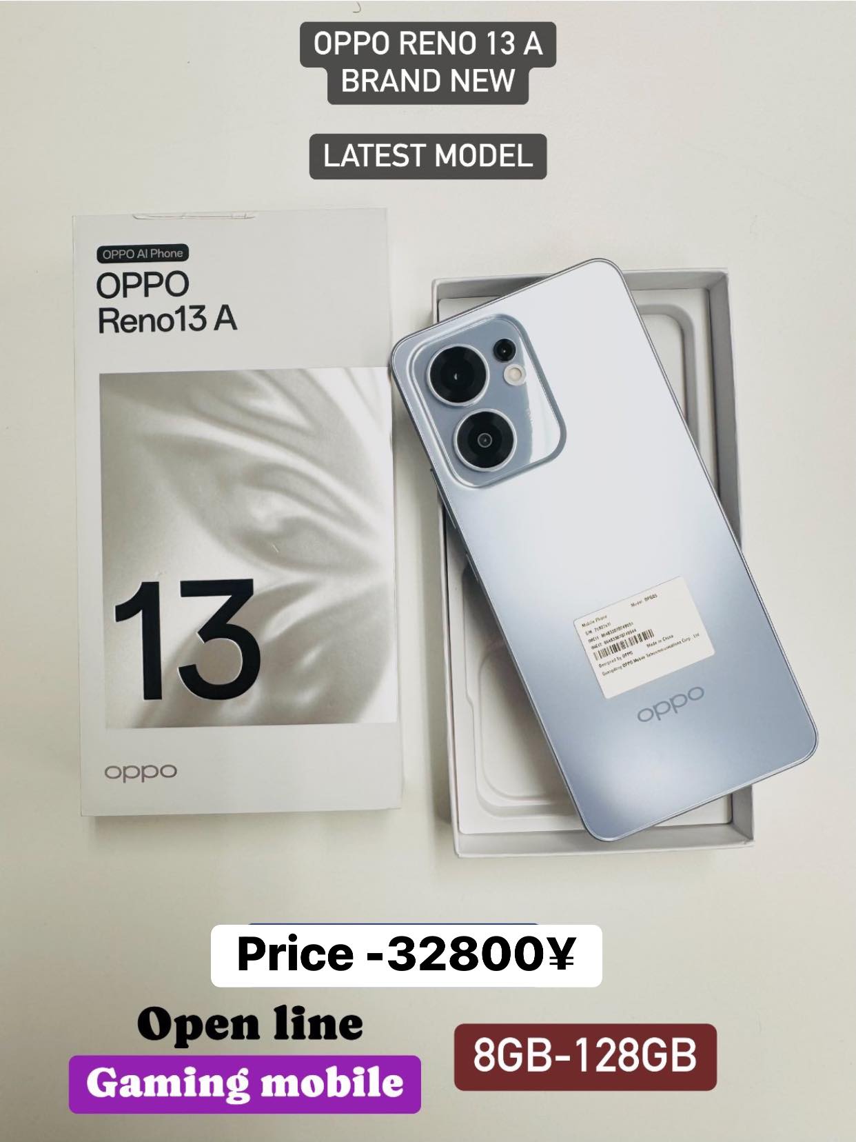 Akihabara - Oppo Reno 13A Price -32800¥ Open line Any country use 