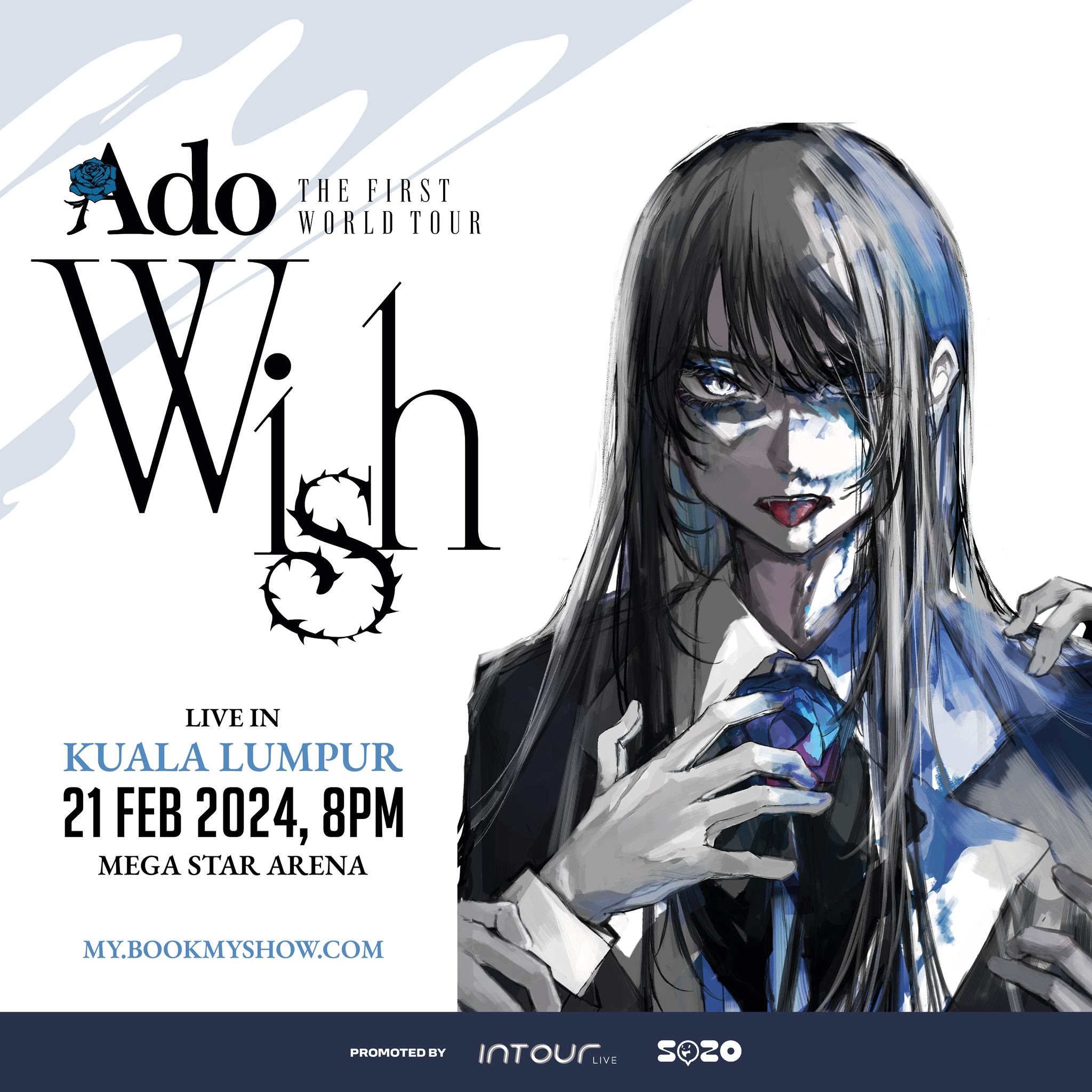 Ado THE FIRST WORLD TOUR 