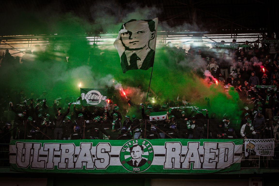 Ultras Raed 2015 | Kouba