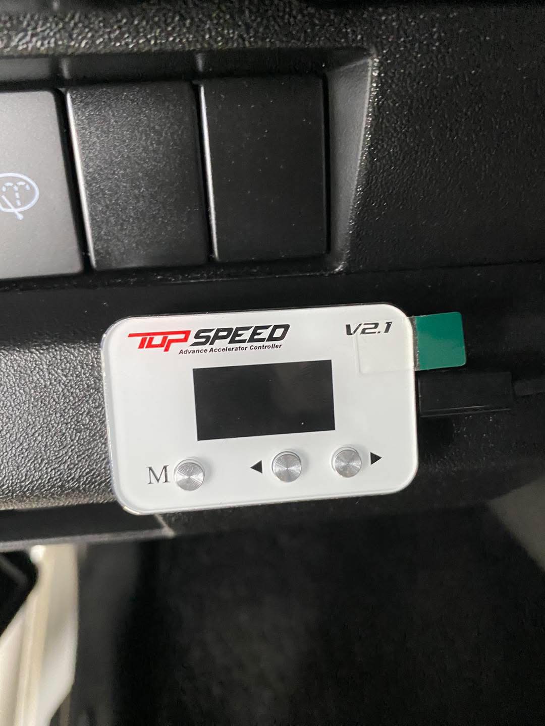 Topspeed Advance... - Topspeed Advance Controller Philippines