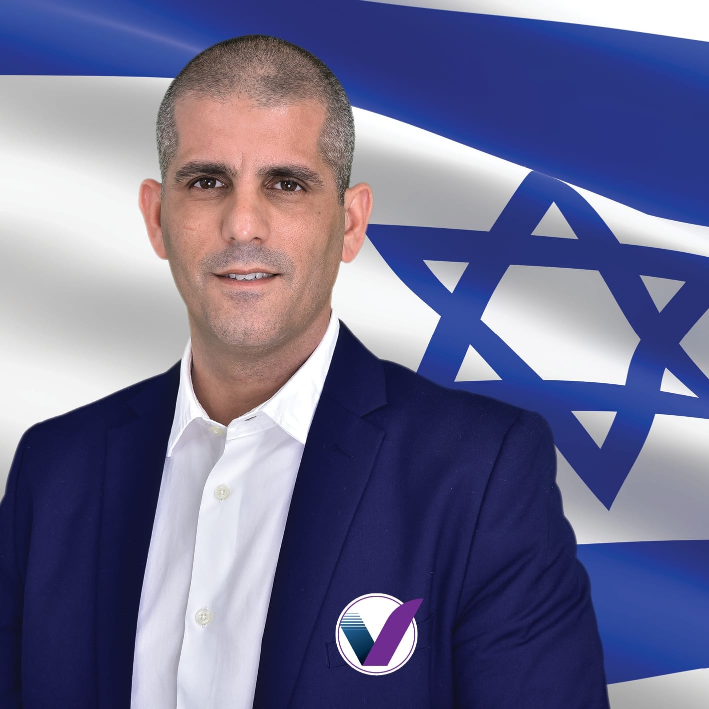 איתי ונה למועצת העיר ראש העין