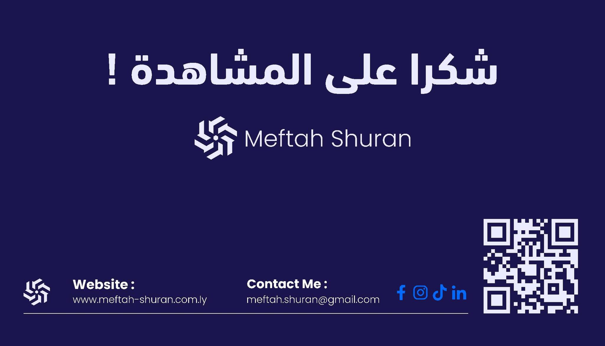 Meftah Esmaeil Shuran