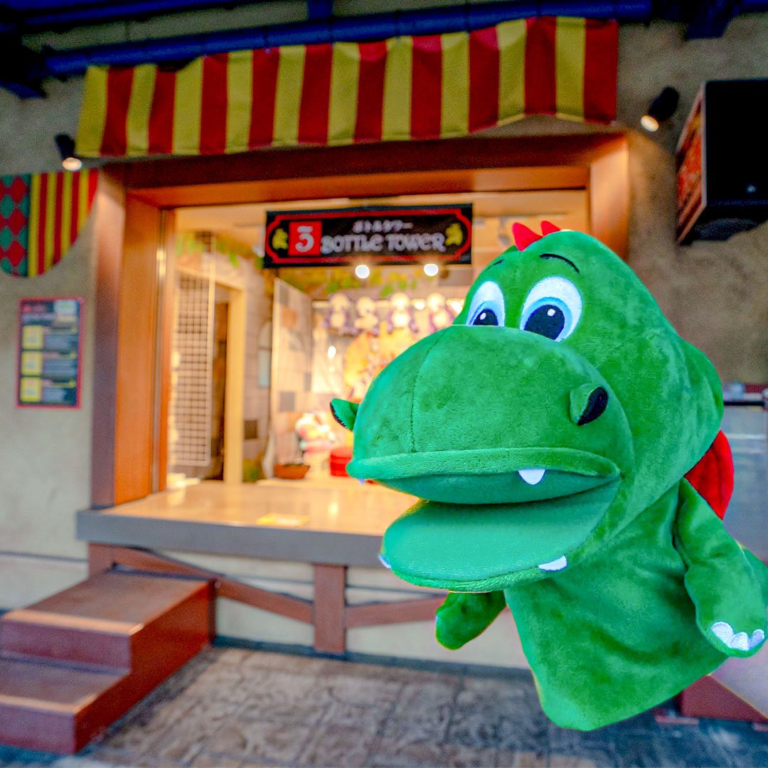 8/10(土)～オーリーのパペットが登場🐲 ゲームコーナーの景品に