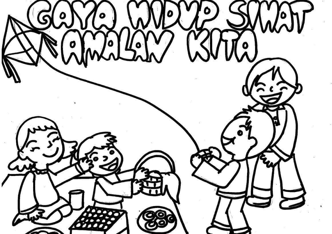 Anti dadah coloring 反毒运动图 #转载 原创:... - 教师公会 Teacher Malaysia | Facebook