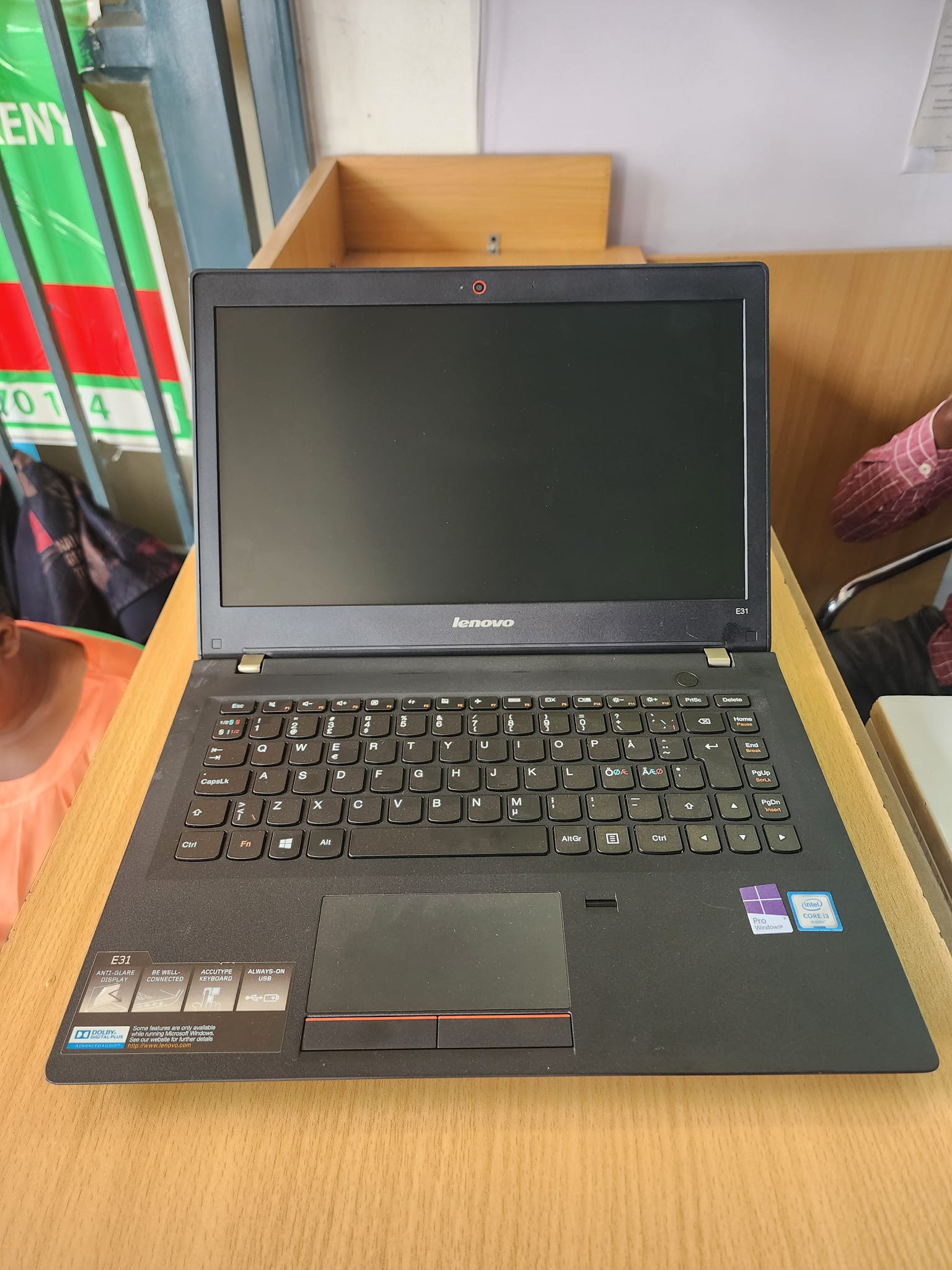 ITek Computer Ltd | Nyarugenge