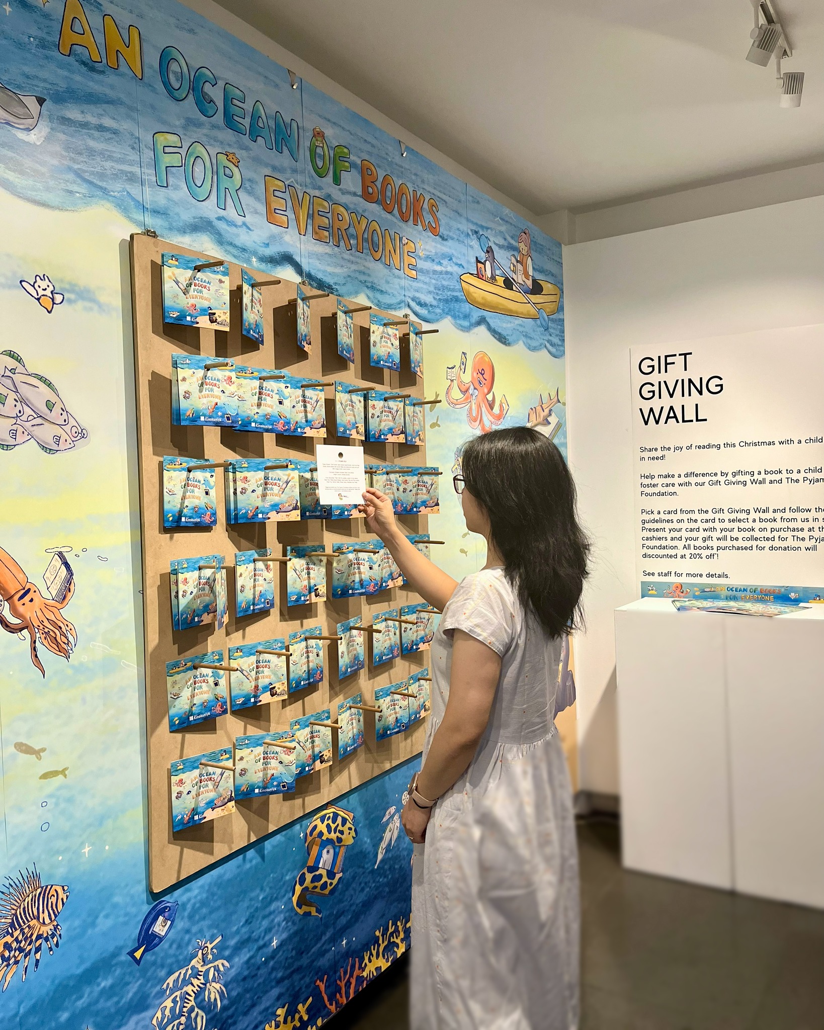 Kinokuniya - Our annual Gift Giving Wall × The Pyjama Foundation has ...