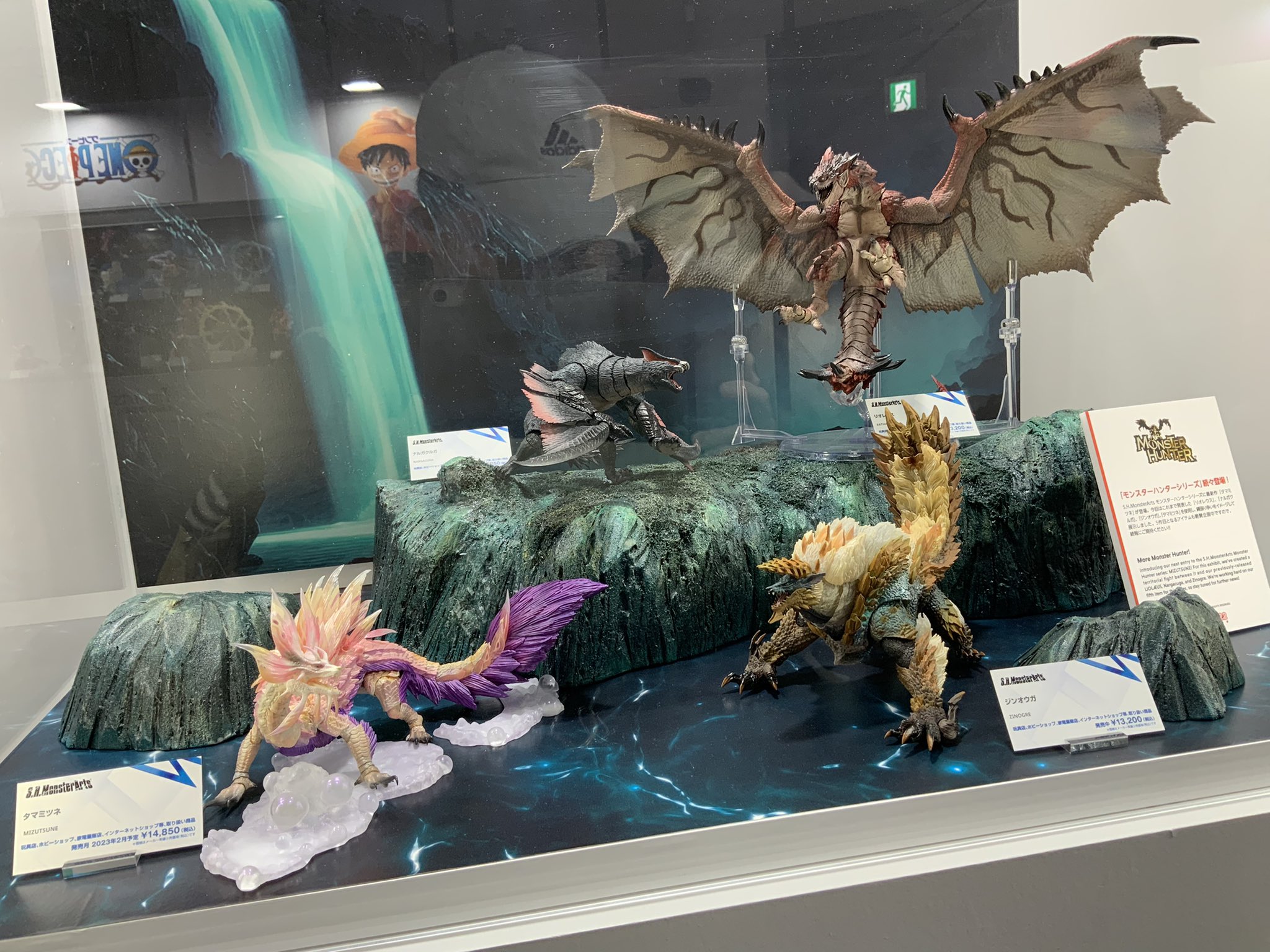 Monster Hunter display at Tamashii Nations 2022! S.H.MonsterArts 