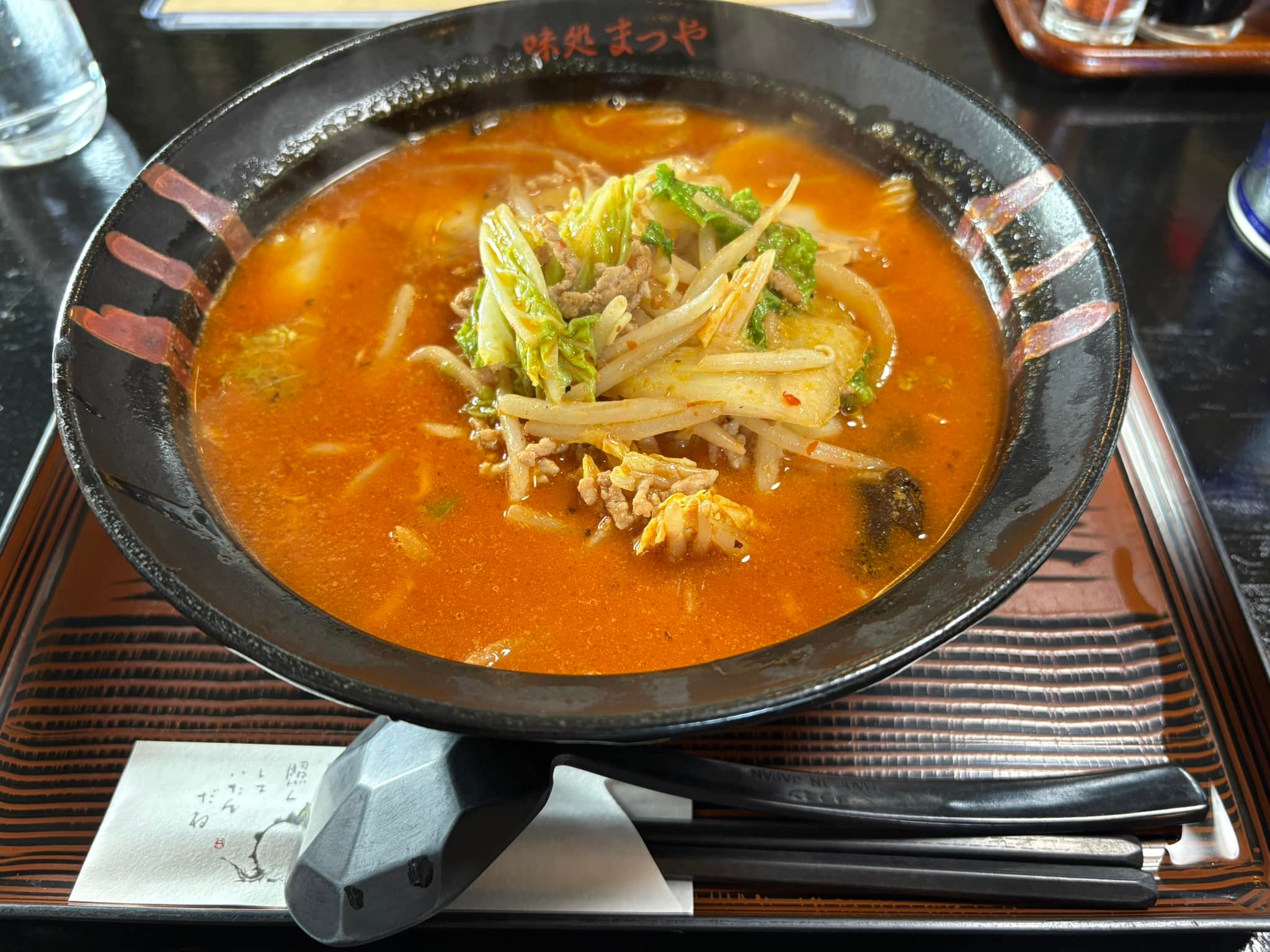 下 々 条