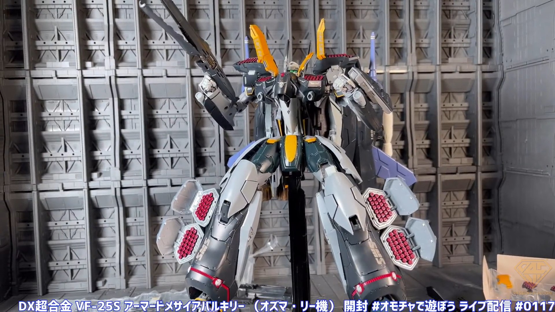 Rilasciato ufficialmente il nuovo DX Chogokin VF-25S Armored