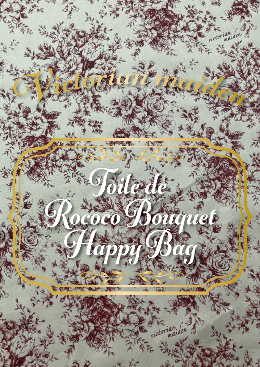 Victorian - ✧Toile de Rococo Bouquet Happy Bag 公式オンライン 