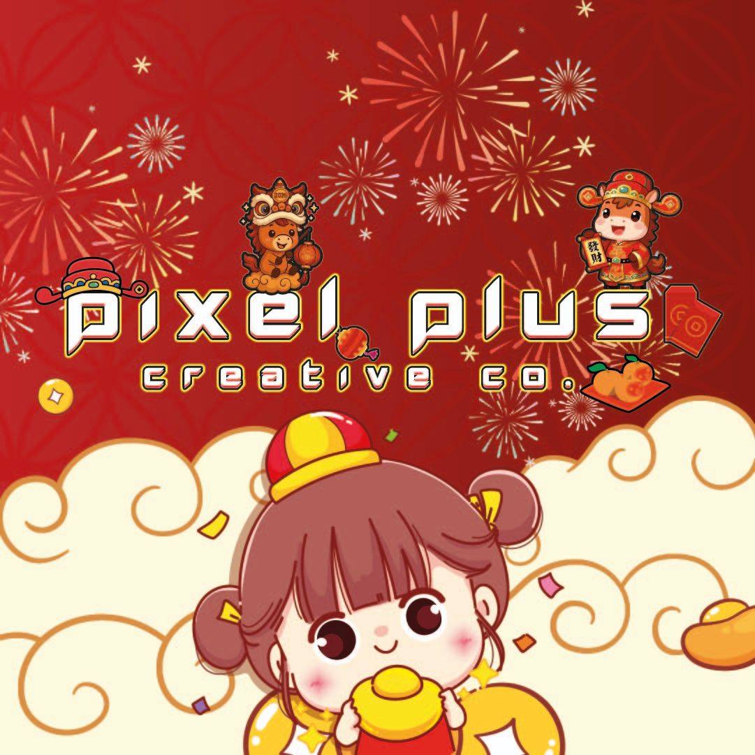 Pixel Plus Creative Co. | Kuching