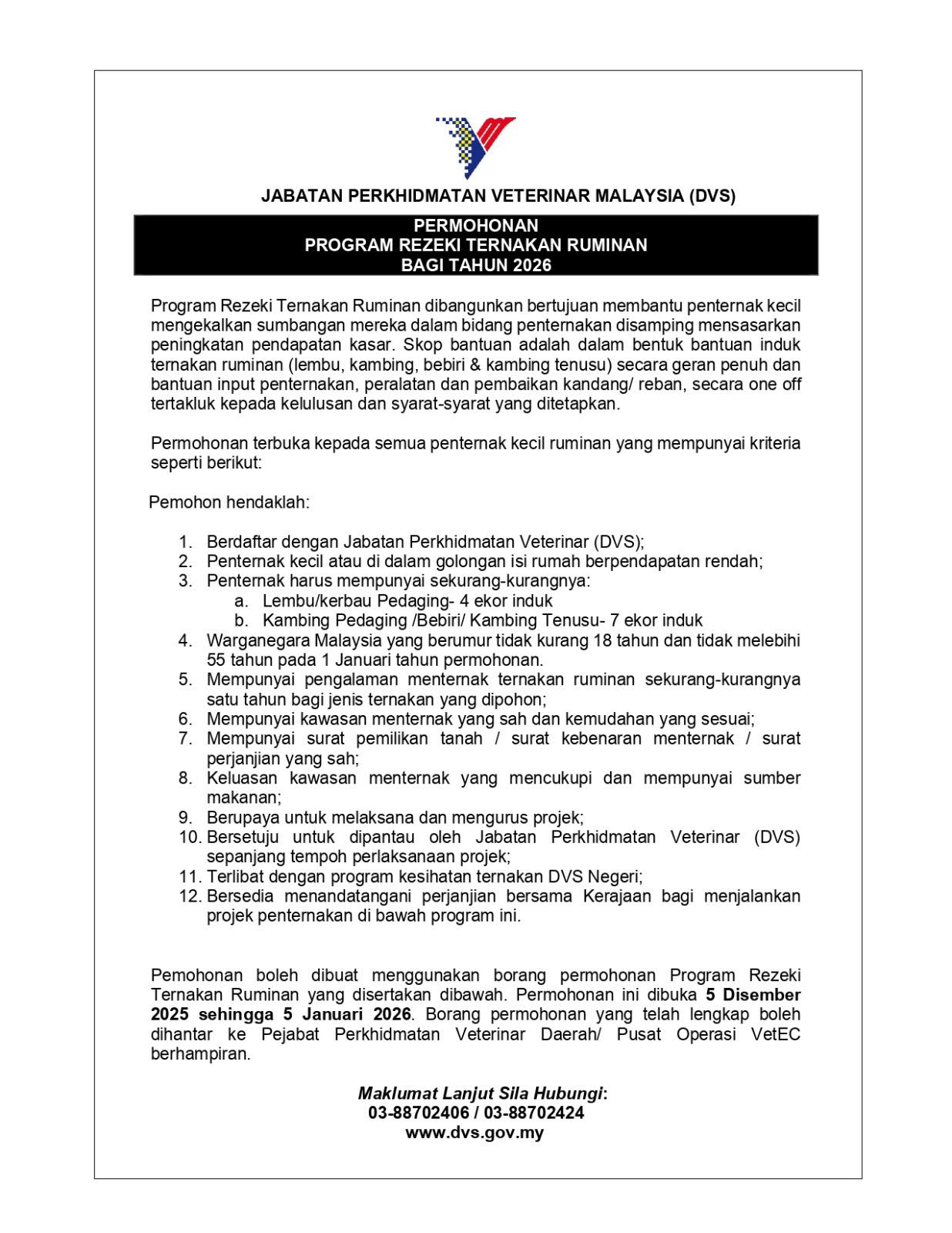 Jabatan - 121225, Jumaat || PERMOHONAN REZEKI TERNAK RUMINAN TELAH ...