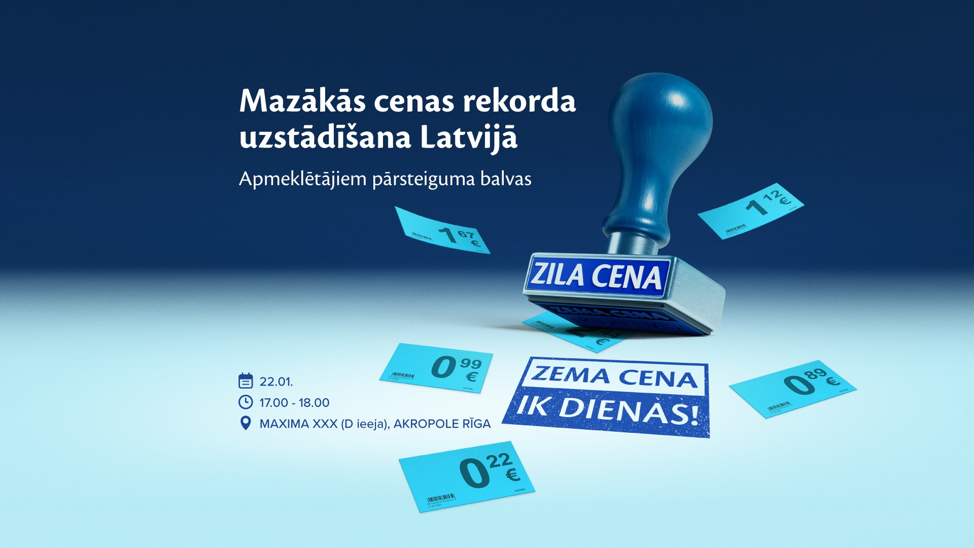 🛒 Mazākās cenas rekorda uzstādīšana Latvijā un, iespējams, pasaulē!