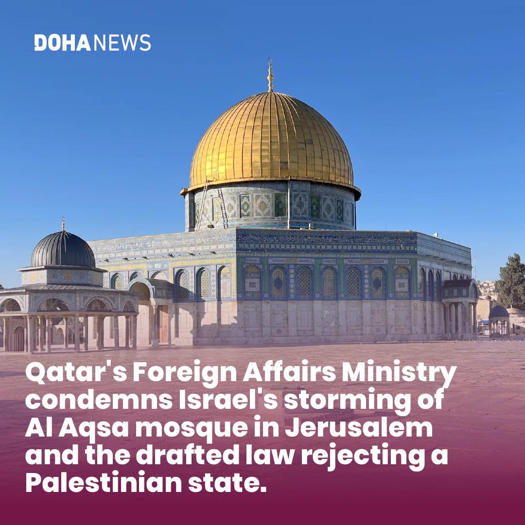 Doha - Qatar's Ministry of Foreign Affairs issued a statement condeming ...