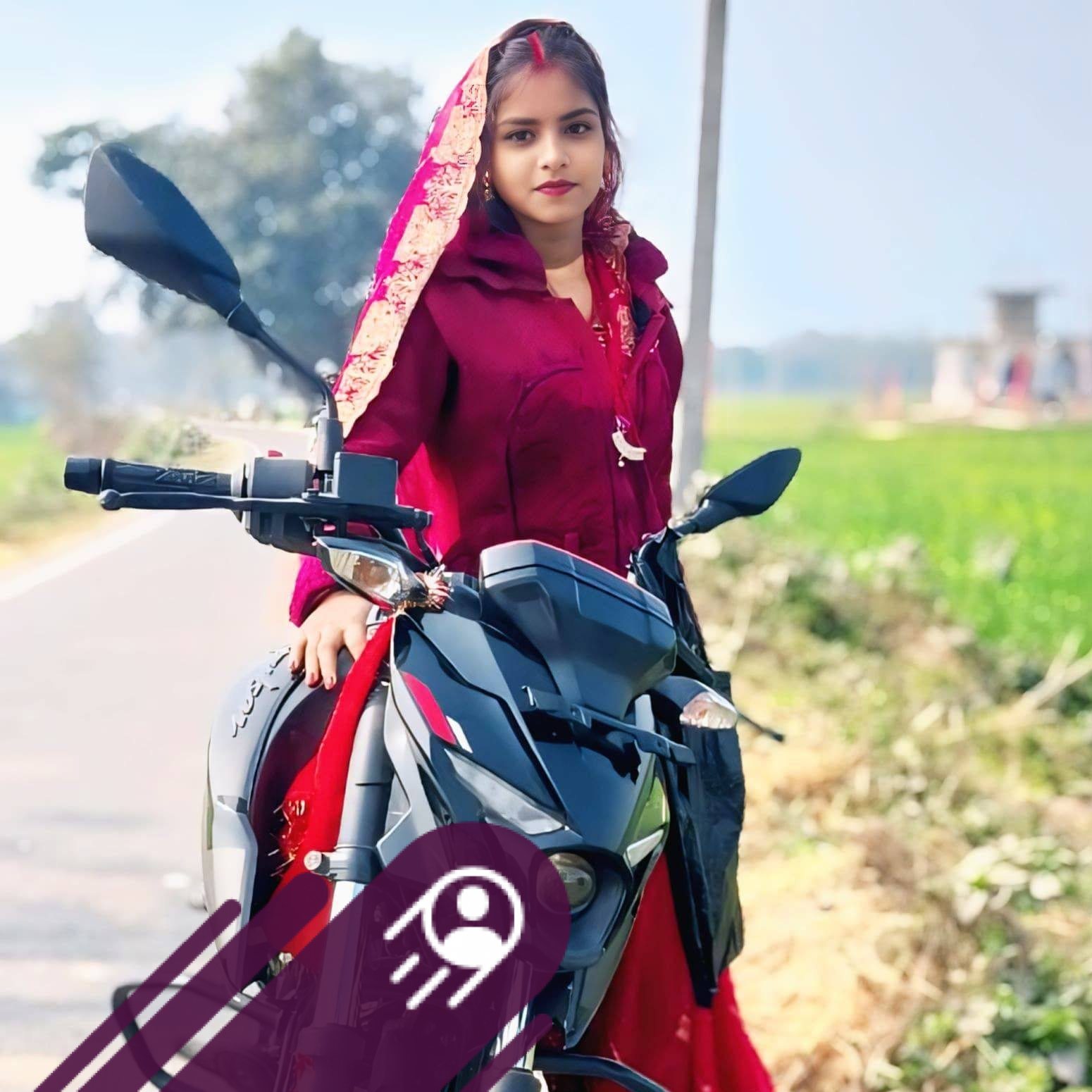 Rupa Yadav