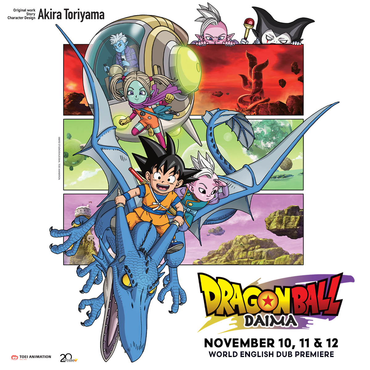 DRAGONBALL DAIMA ? The world English dub premiere of “Dragon Ball 