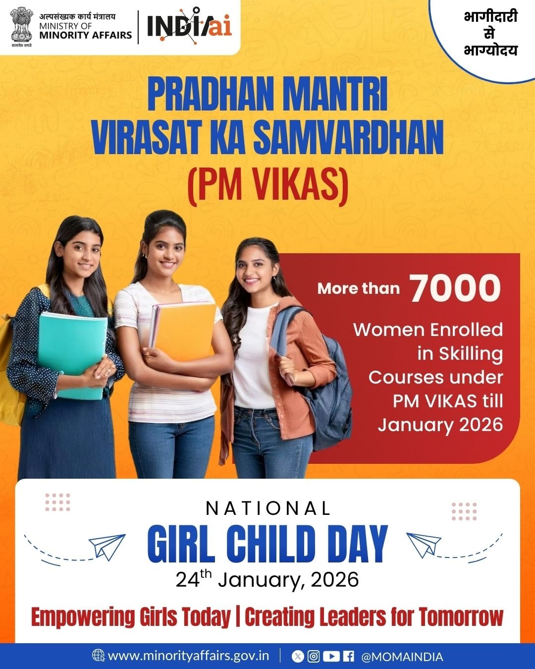 Ministry - Every birth is a promise, Every daughter is a future. Under ...