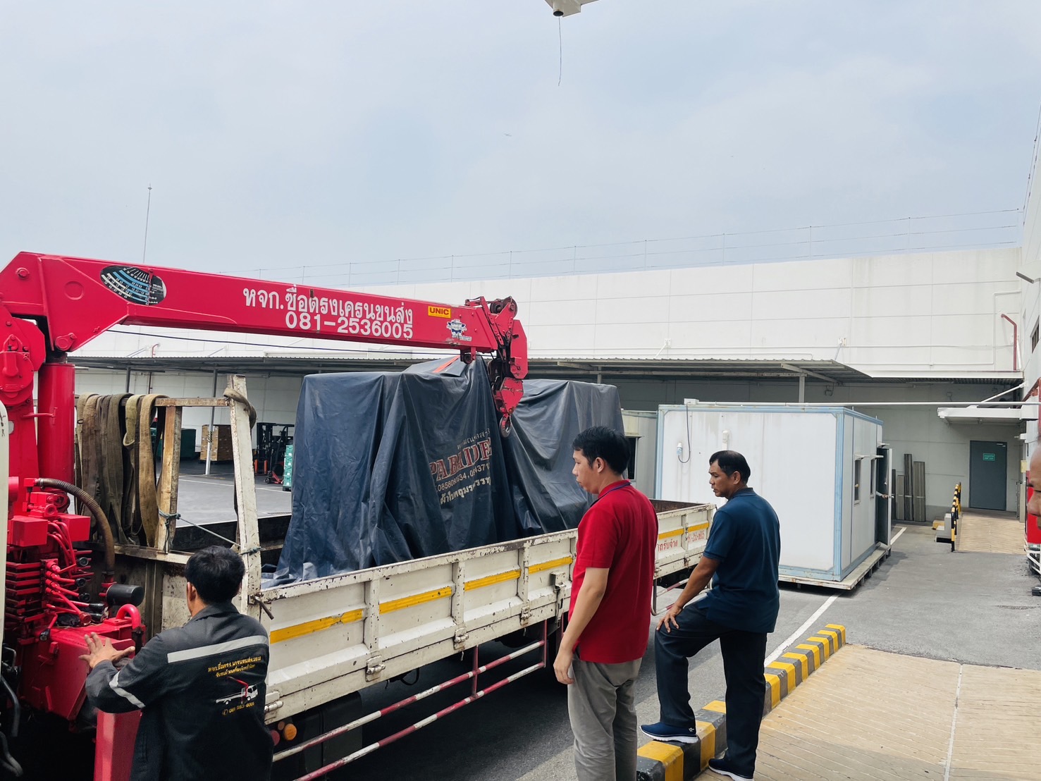 PTS Progressive Engineering Co., Ltd. | Bangkok
