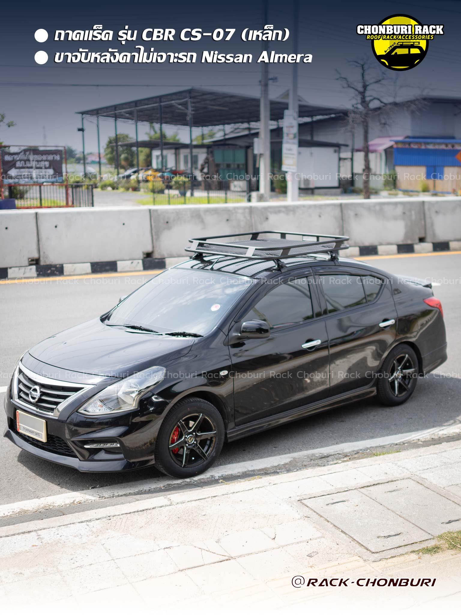 Nissan Almera... - แร็คหลังคาชลบุรี Chonburi Rack | Facebook