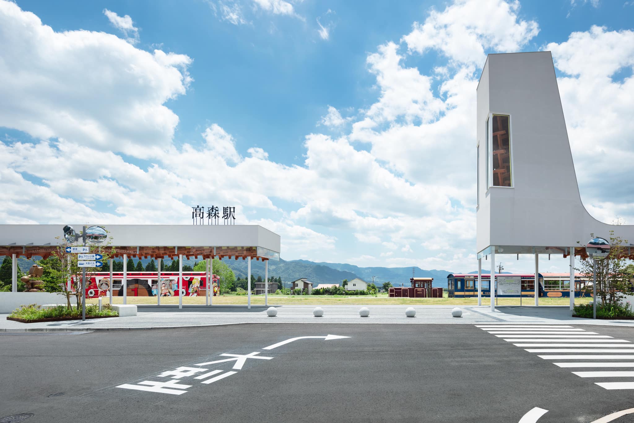 高森町役場