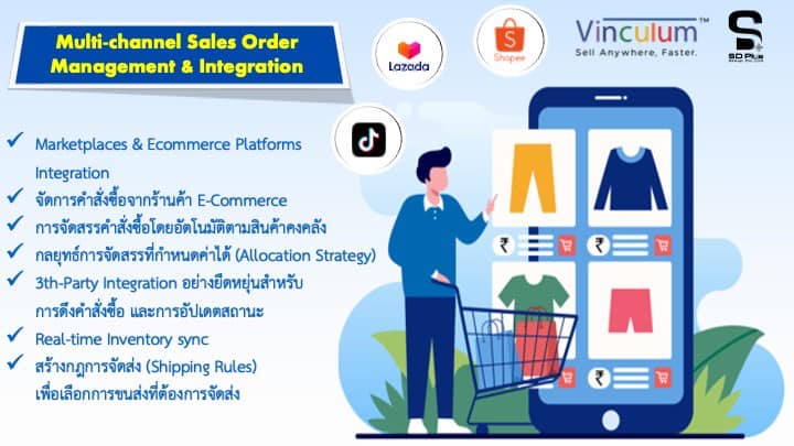 SD PLUS GROUP CO.,LTD. | Bangkok