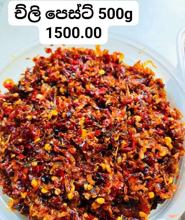 Sundara Matara Api - සුන්දර මාතර අපි | Facebook