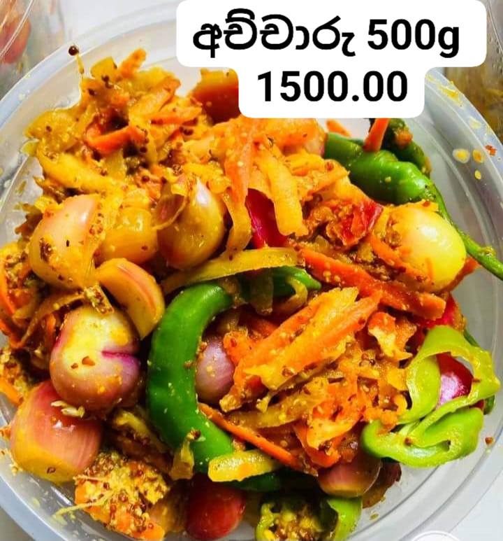 Sundara Matara Api - සුන්දර මාතර අපි | Facebook
