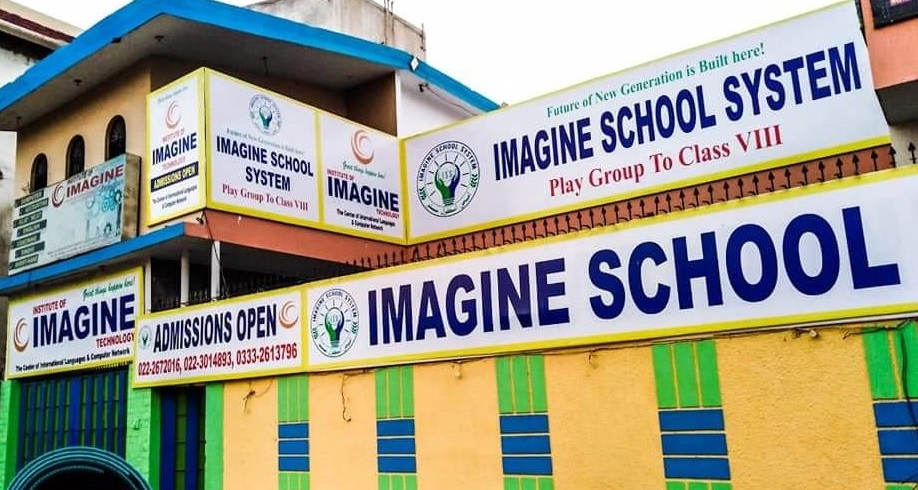 Imagine Institute of Science and Technology | Hyderabad