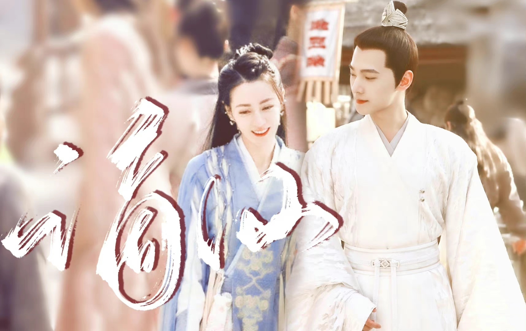 Thiên - https://wx4.sinaimg.cn/large/002Po4pSly1gwh9u4sd8ij60sg11c7cf02 ...
