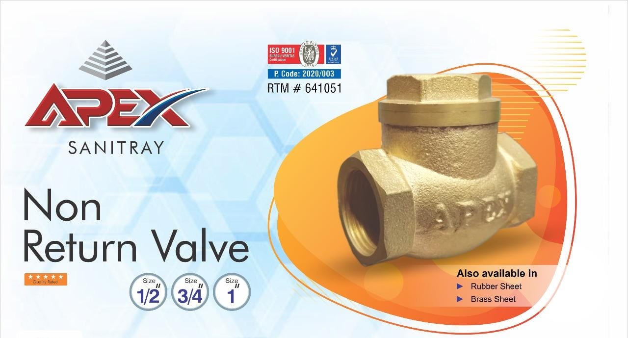 Al Hameed Group | Multan