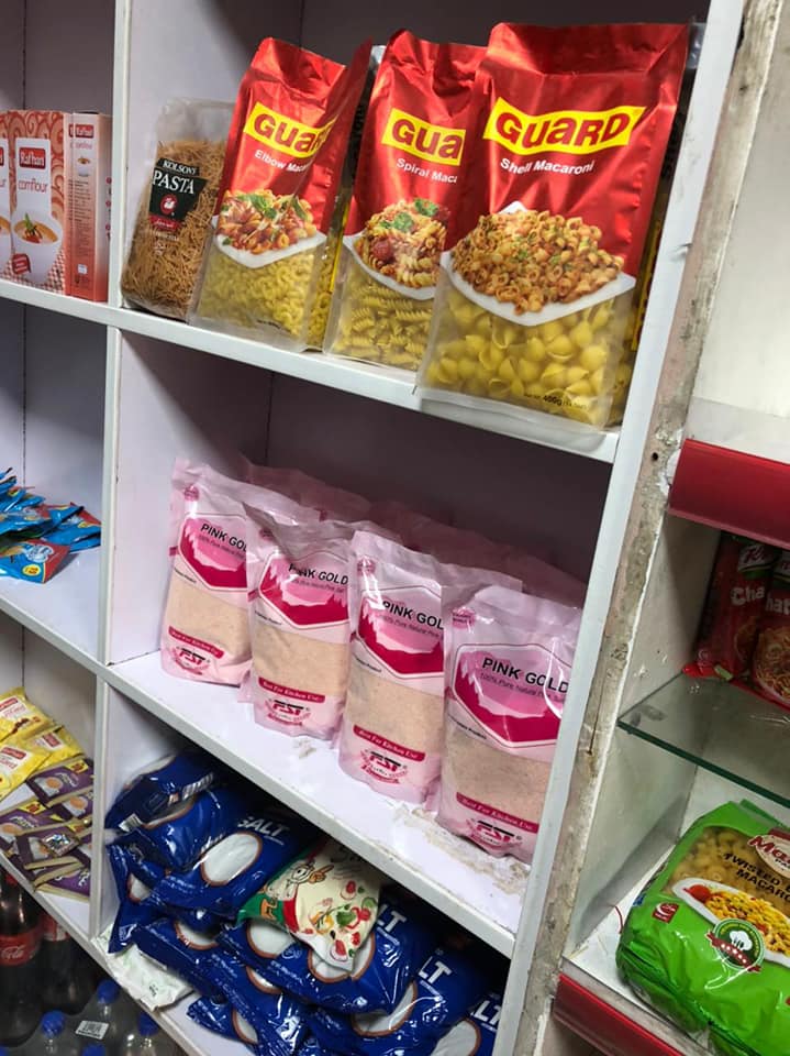Rice Quality And Rate In Lhr