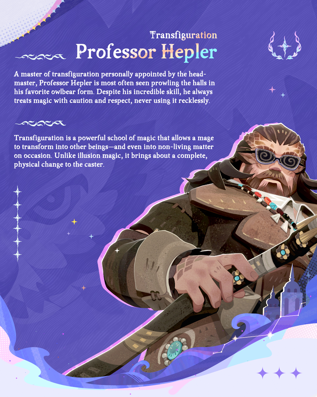 AFK Journey - The Serene Lyceum: Faculty and Courses 🏫... | Facebook