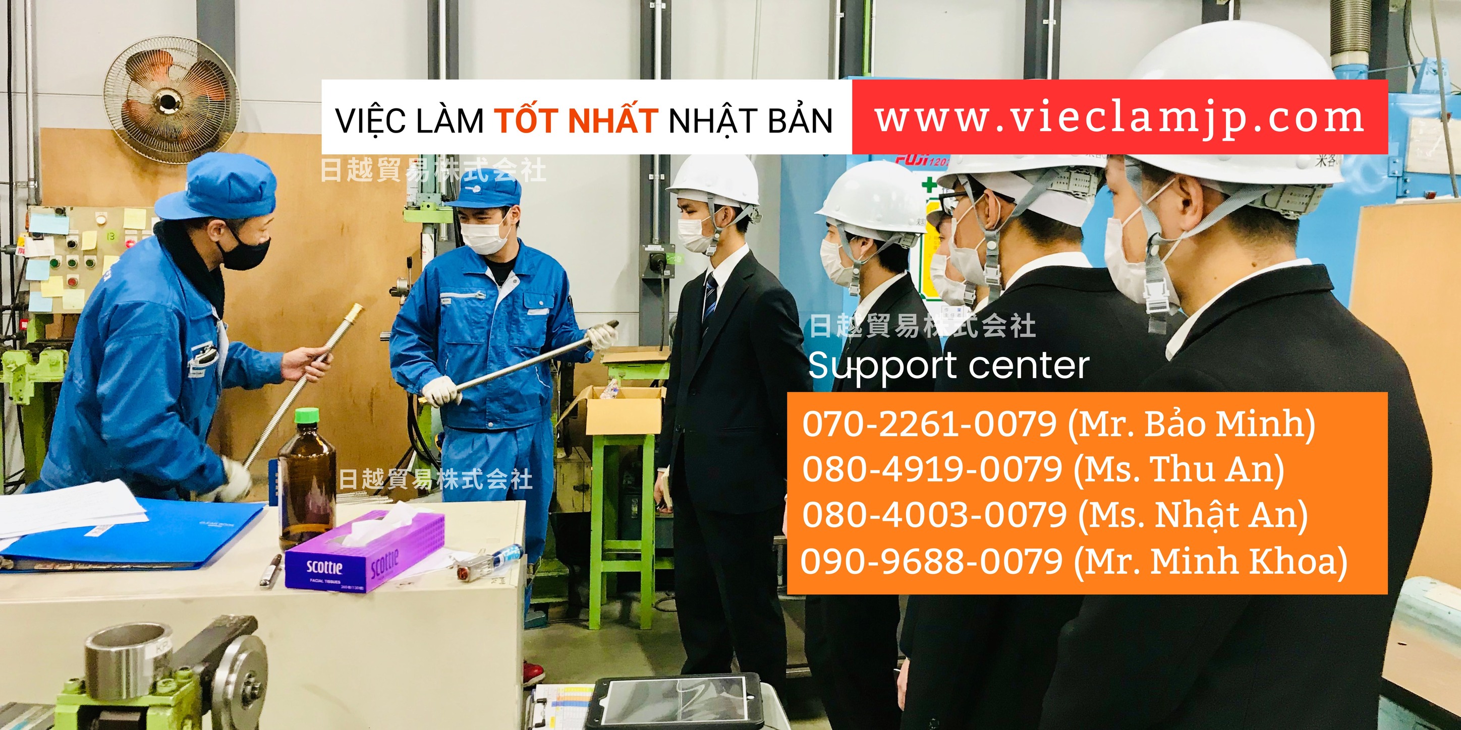 Nga Logic JP - SAITAMA - CAD オペレーター 💼 Công việc: * CAD... | Facebook