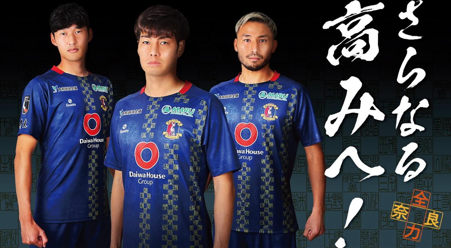 2024 JLEAGUE 球衣預訂 2024 奈良會 主/客/龍門... - Y21 Football網上足球專門店 | Facebook