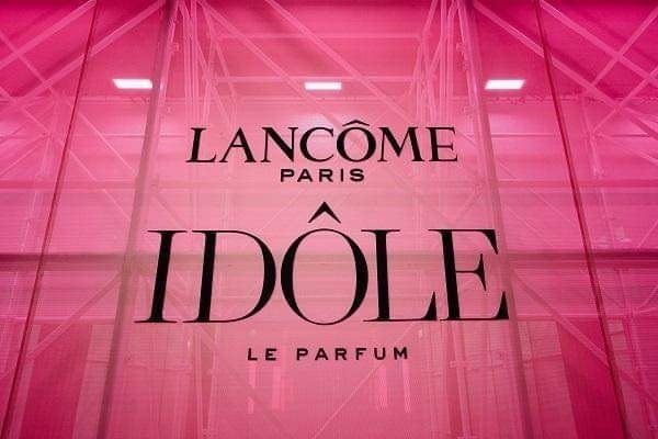 عطر لانكوم ادول برفيوم الجديد وصل مركز اريدو للتجميل Facebook