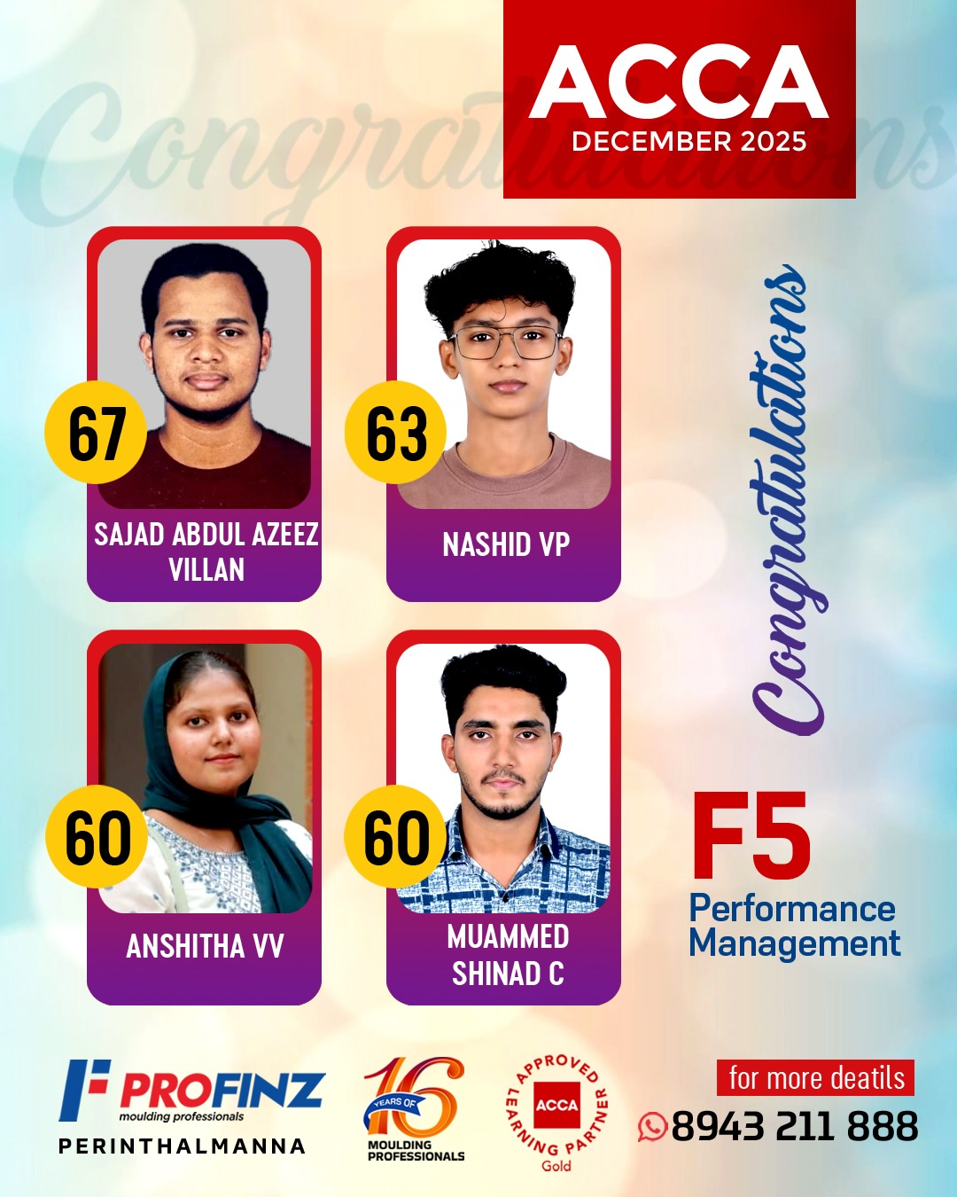 Profinz perinthalmanna | Perintalmanna
