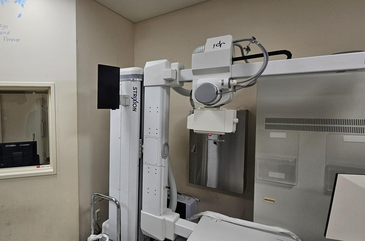 JPI Healthcare - The digital tomosynthesis system...