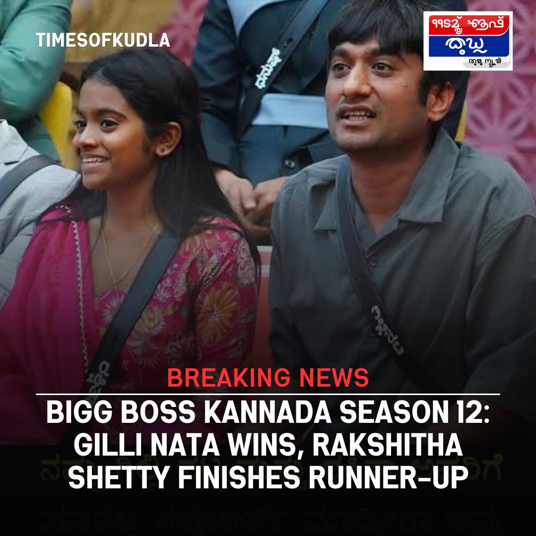 Times - Bigg Boss Kannada Season 12 Finale 👑 Gilli Nata lifts the ...