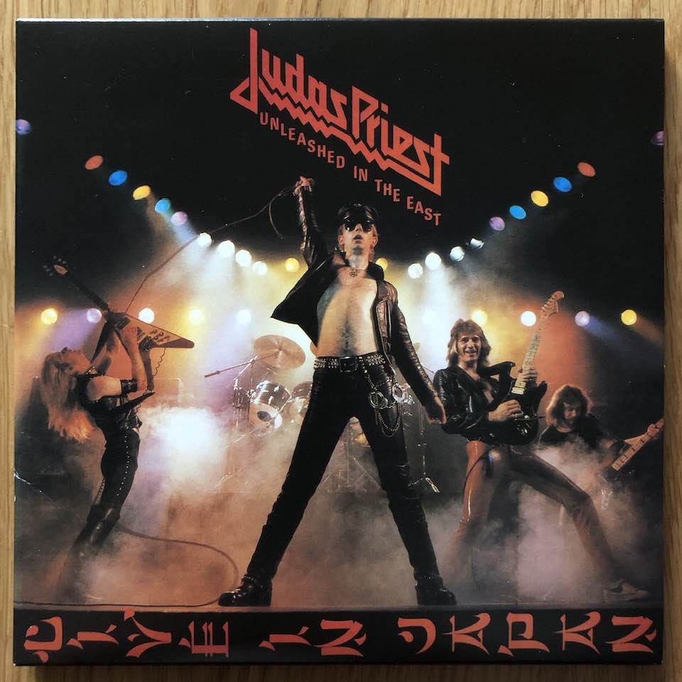 On this day in Rock music history (Sept. 17th 1979) 🎶 Judas