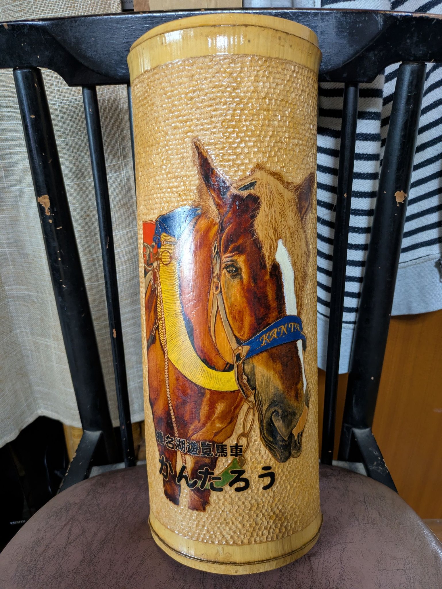 浮書絵彫 一心 | Kisarazu-shi Chiba