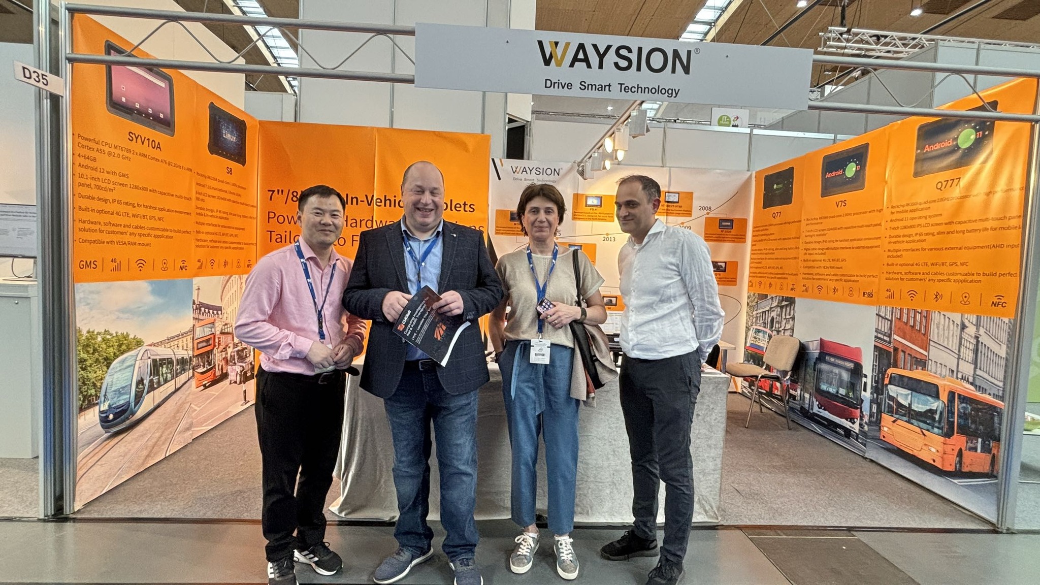 Waysion Technology Co., Ltd | Xiamen