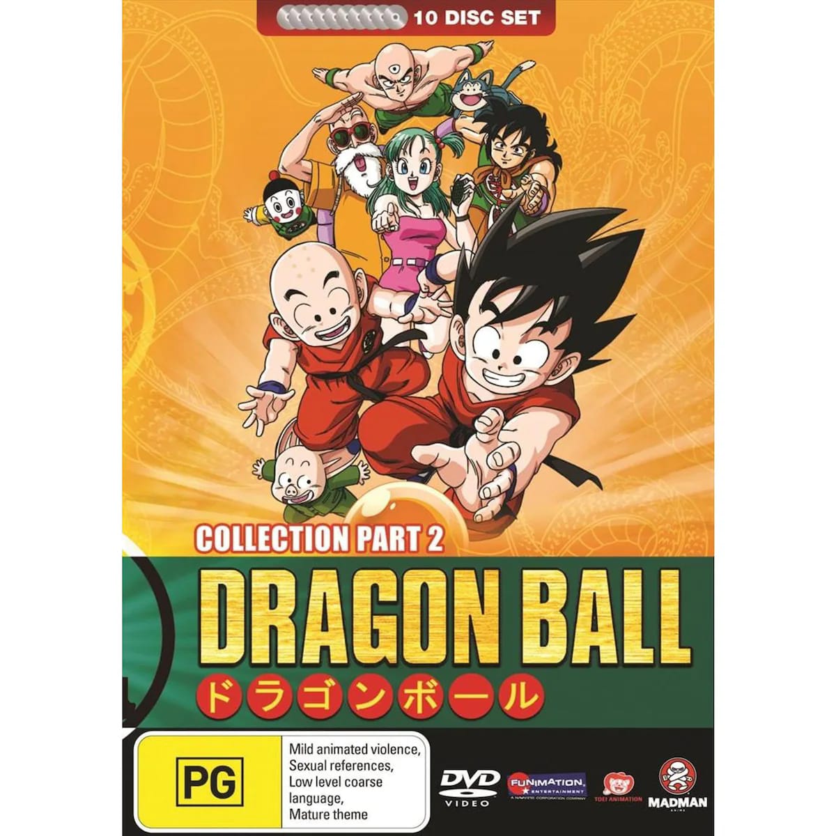 Dragon Ball complete DVD collection