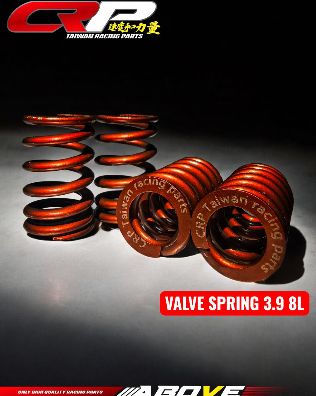 🚨 NOW AVAILABLE! 🚨 The New CRP... - CRP taiwan racing parts | Facebook