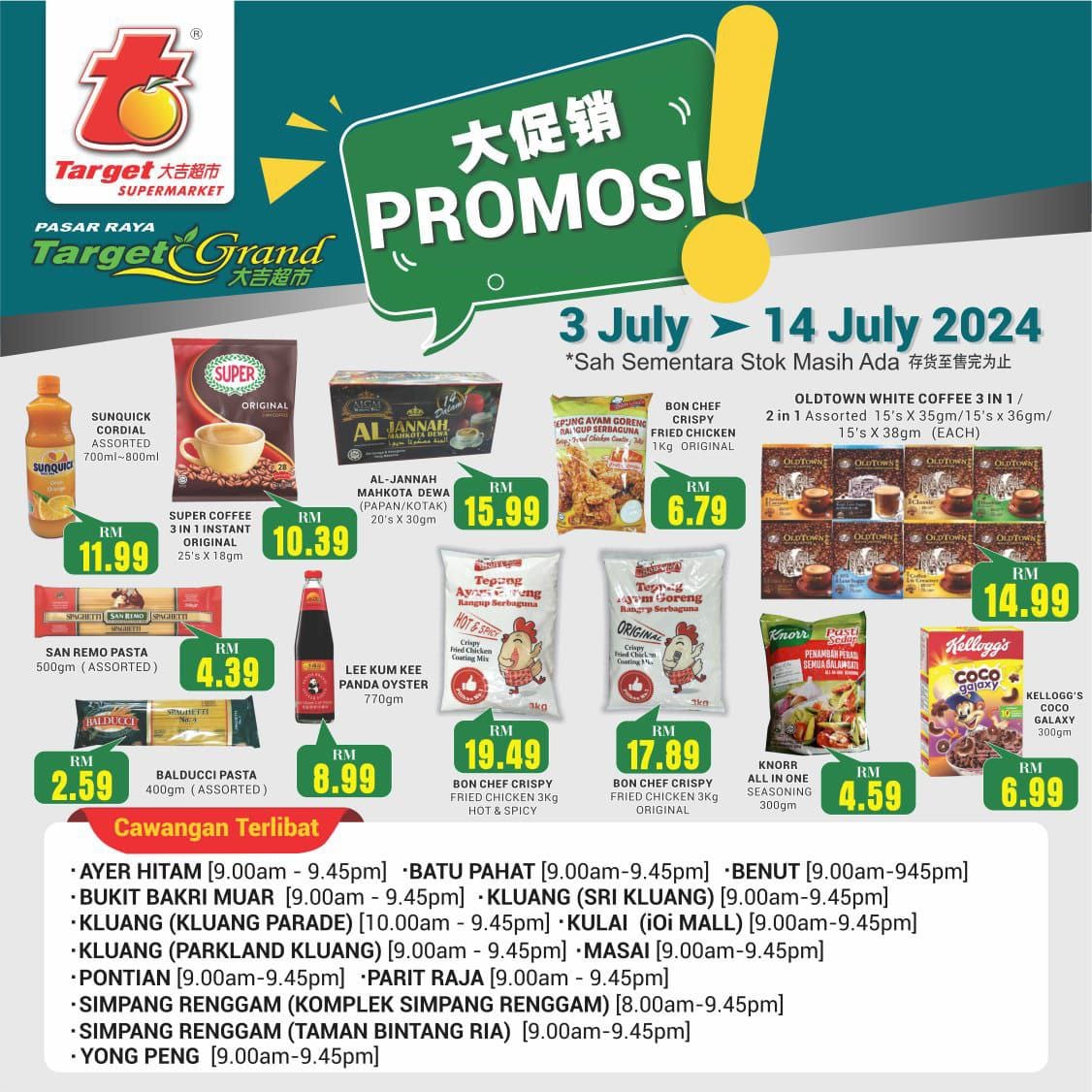 Target Supermarket Parit Raja | Parit Raja